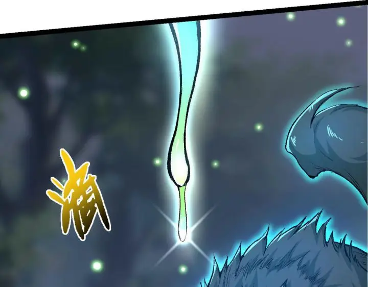 image-komik-evolution-begins-with-a-big-tree-chapter-14-37/186