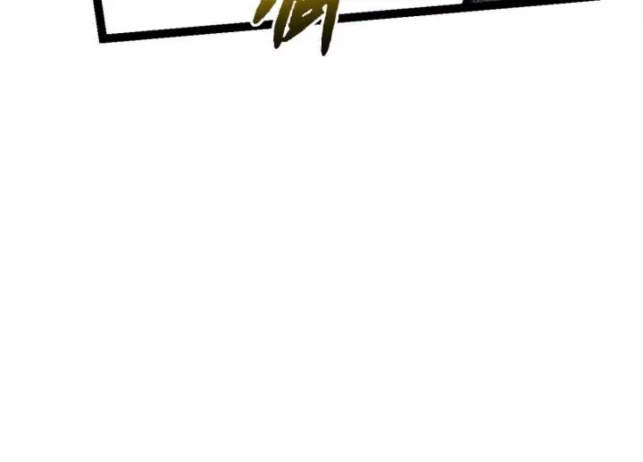 image-komik-evolution-begins-with-a-big-tree-chapter-14-41/186