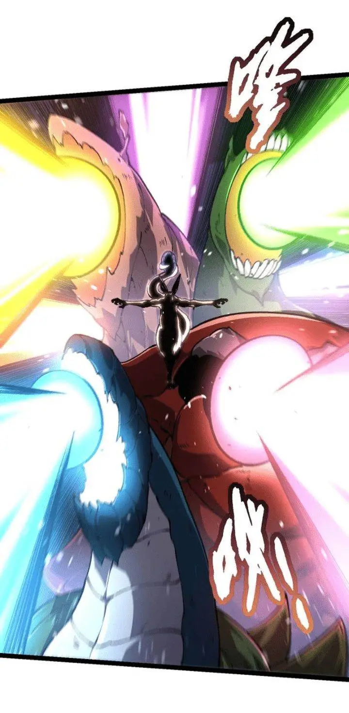 image-komik-evolution-begins-with-a-big-tree-chapter-141-4/62
