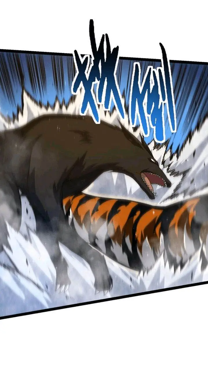 image-komik-evolution-begins-with-a-big-tree-chapter-149-31/63