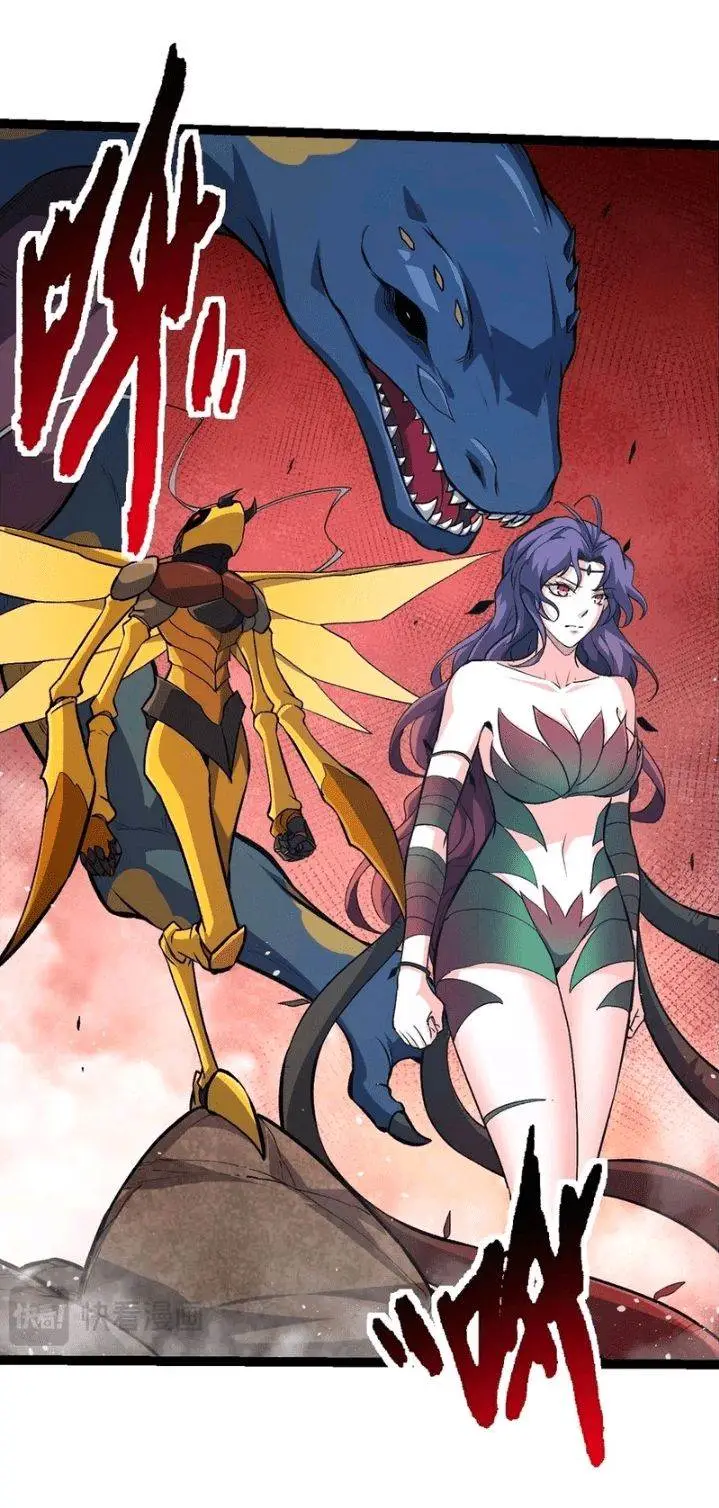 image-komik-evolution-begins-with-a-big-tree-chapter-149-42/63
