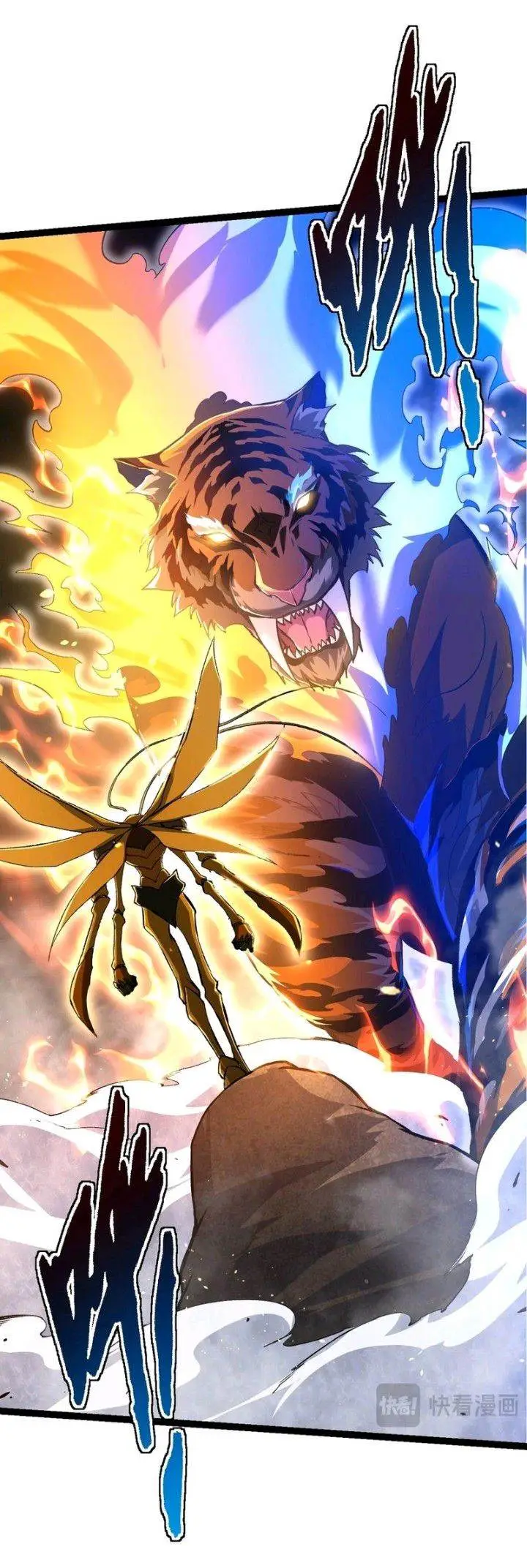 image-komik-evolution-begins-with-a-big-tree-chapter-149-49/63