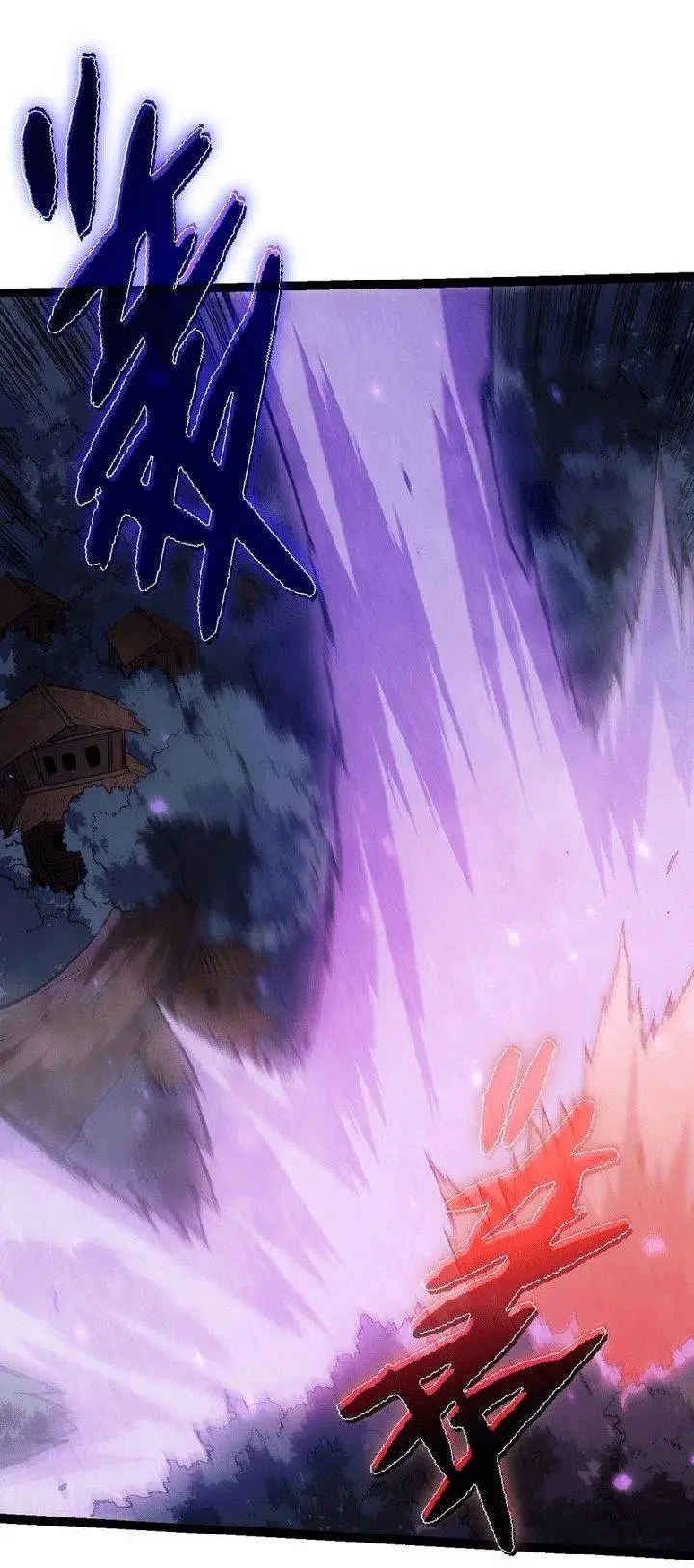 image-komik-evolution-begins-with-a-big-tree-chapter-150-46/63