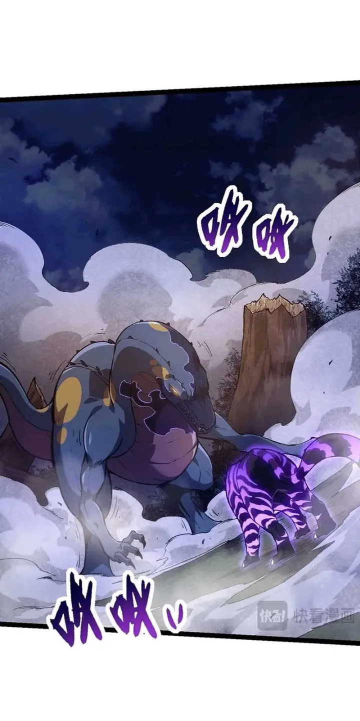image-komik-evolution-begins-with-a-big-tree-chapter-151-18/62