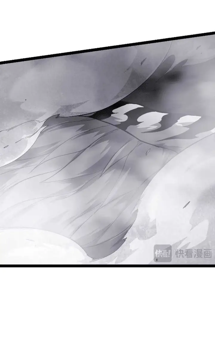 image-komik-evolution-begins-with-a-big-tree-chapter-151-25/62