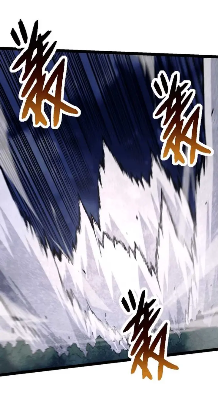 image-komik-evolution-begins-with-a-big-tree-chapter-151-55/62