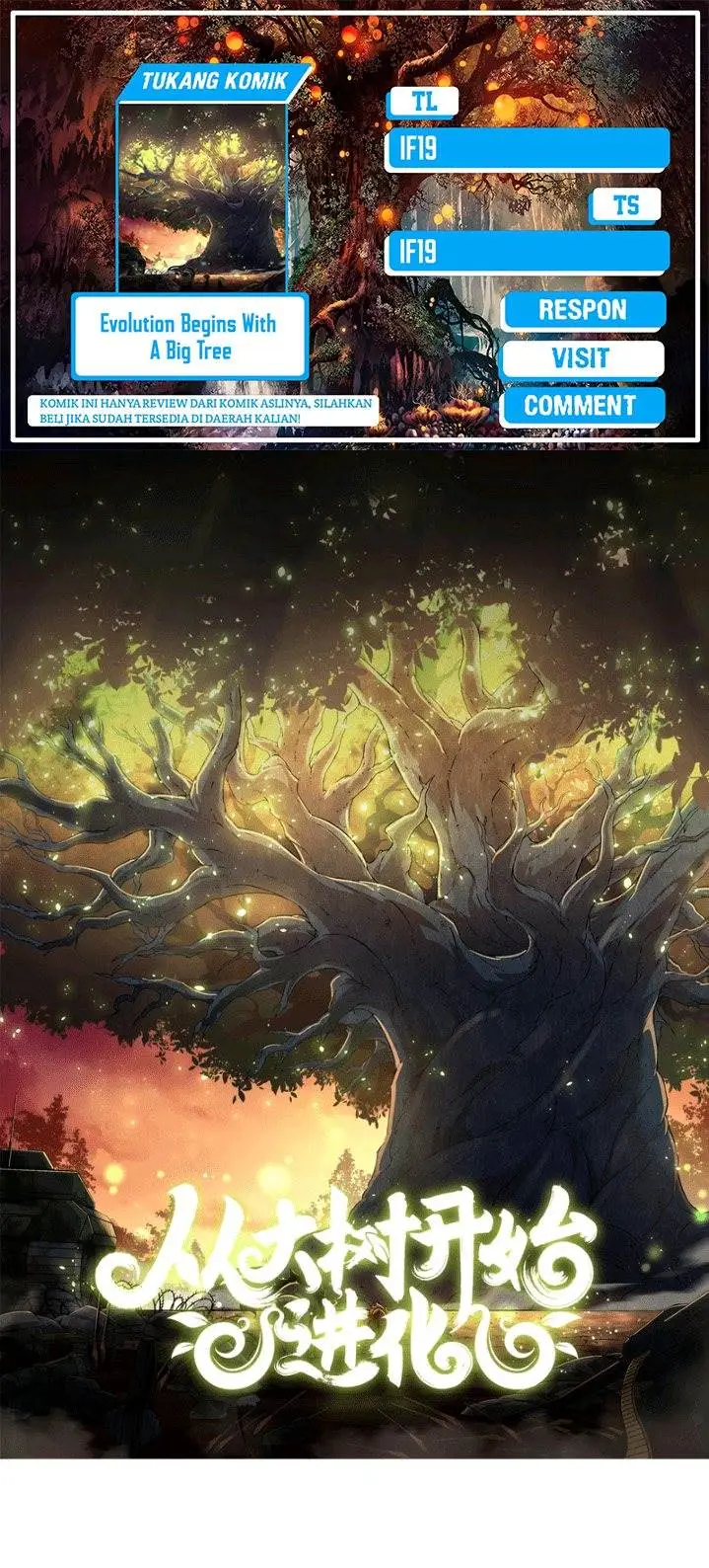 image-komik-evolution-begins-with-a-big-tree-chapter-152-0/60