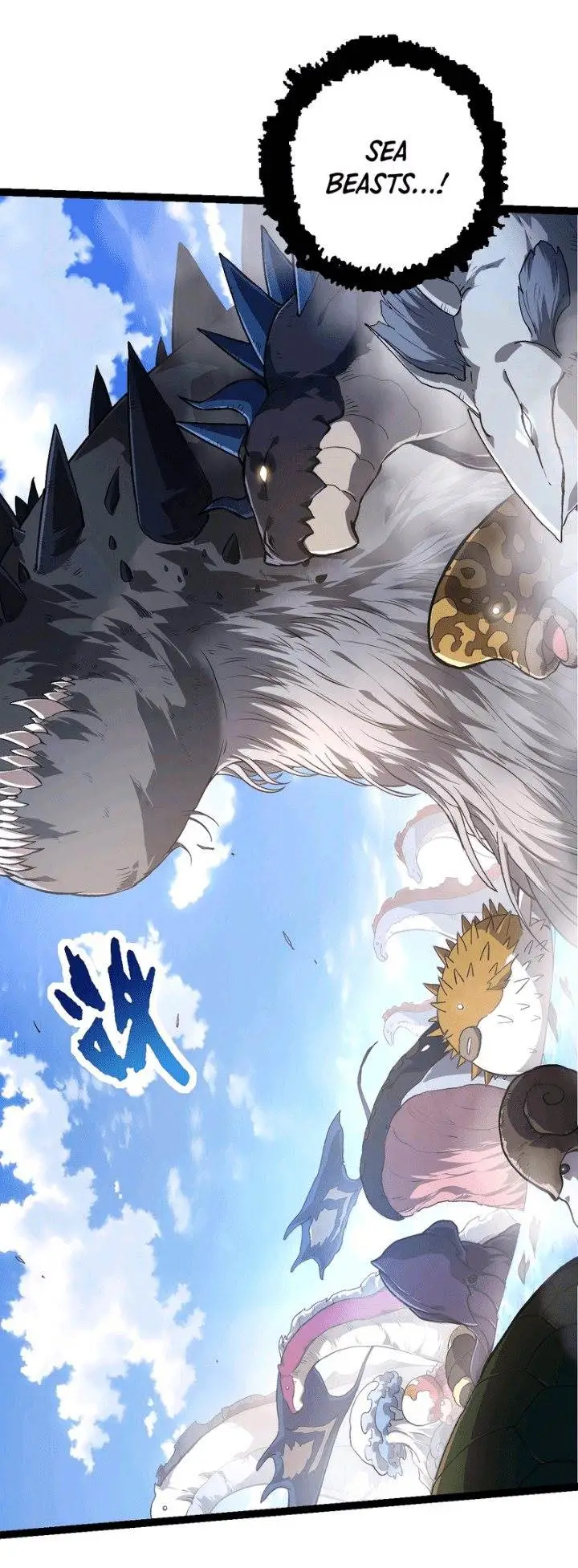 image-komik-evolution-begins-with-a-big-tree-chapter-152-51/60