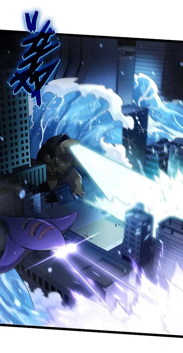 image-komik-evolution-begins-with-a-big-tree-chapter-153-43/63