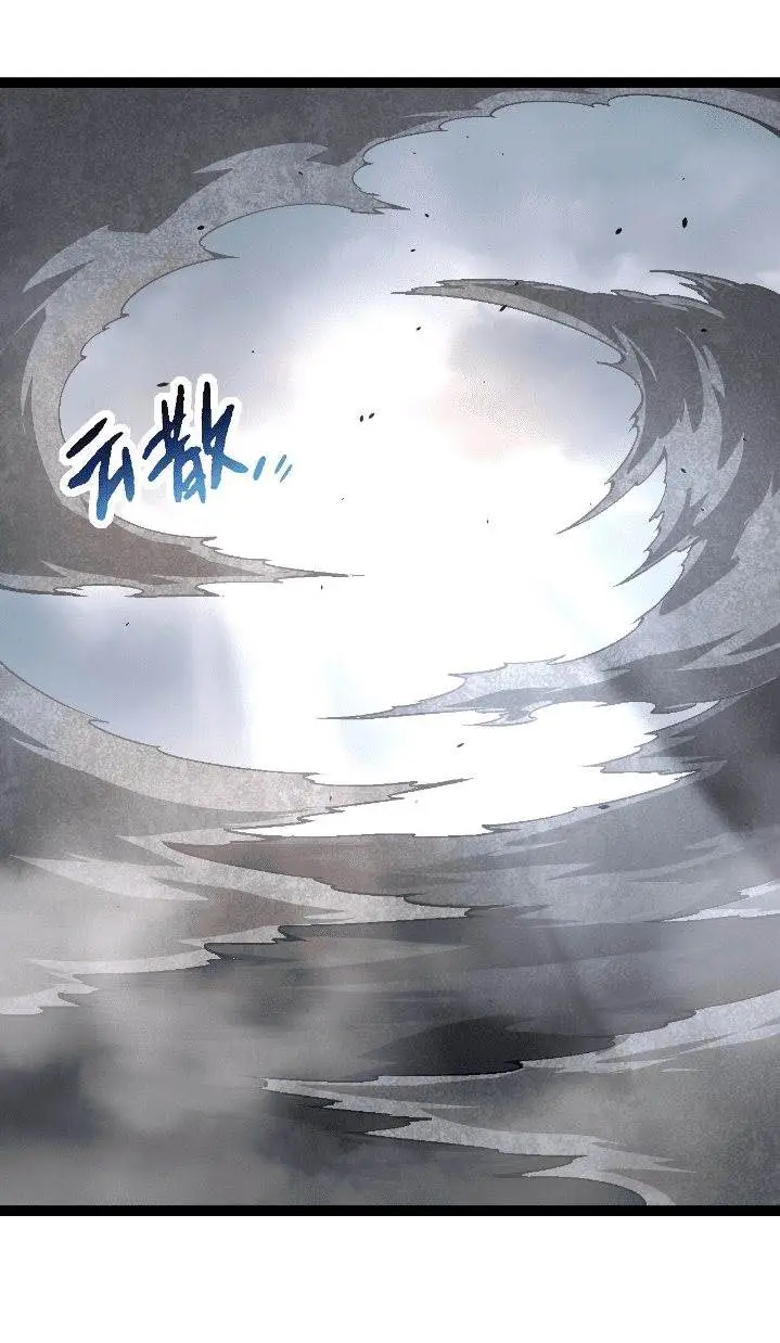 image-komik-evolution-begins-with-a-big-tree-chapter-154-13/60