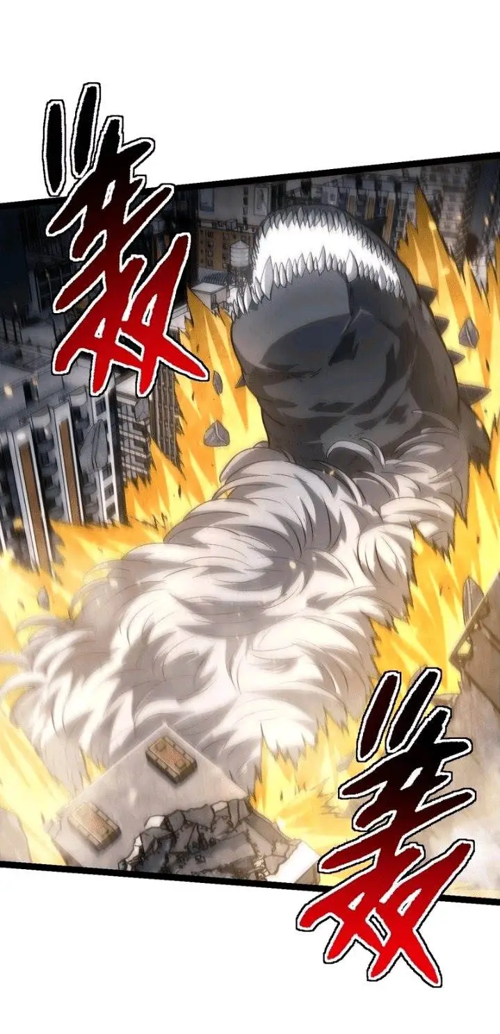 image-komik-evolution-begins-with-a-big-tree-chapter-154-36/60