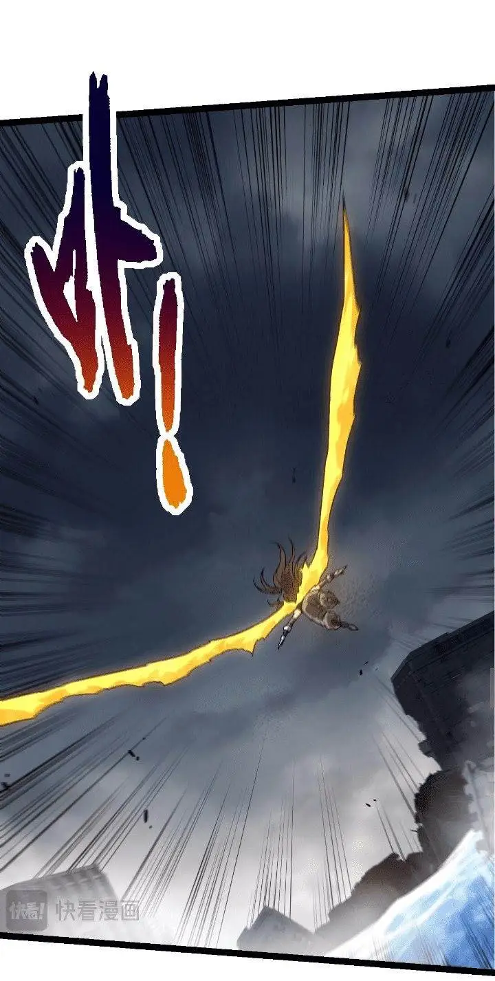 image-komik-evolution-begins-with-a-big-tree-chapter-155-9/62