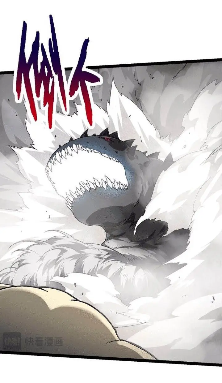 image-komik-evolution-begins-with-a-big-tree-chapter-155-25/62