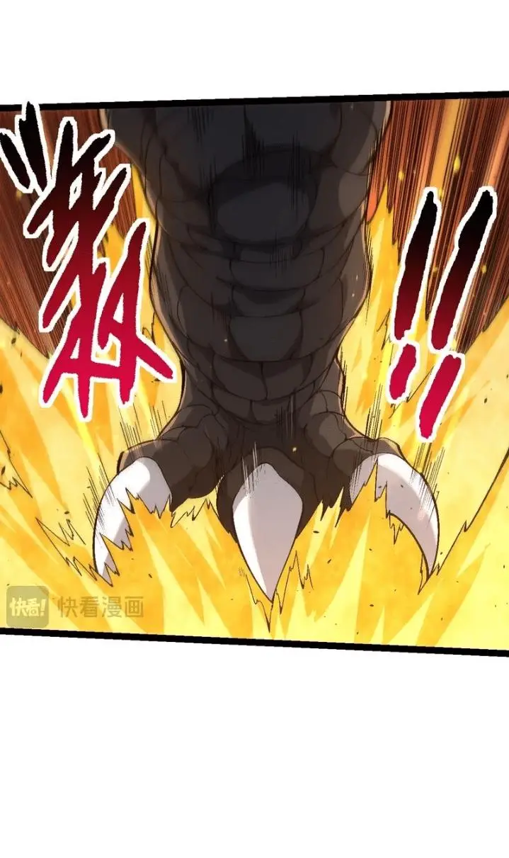 image-komik-evolution-begins-with-a-big-tree-chapter-157-19/62