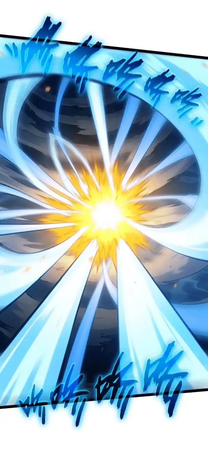 image-komik-evolution-begins-with-a-big-tree-chapter-159-44/62