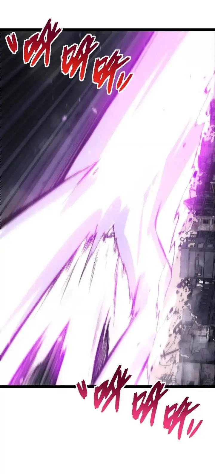 image-komik-evolution-begins-with-a-big-tree-chapter-160-46/61
