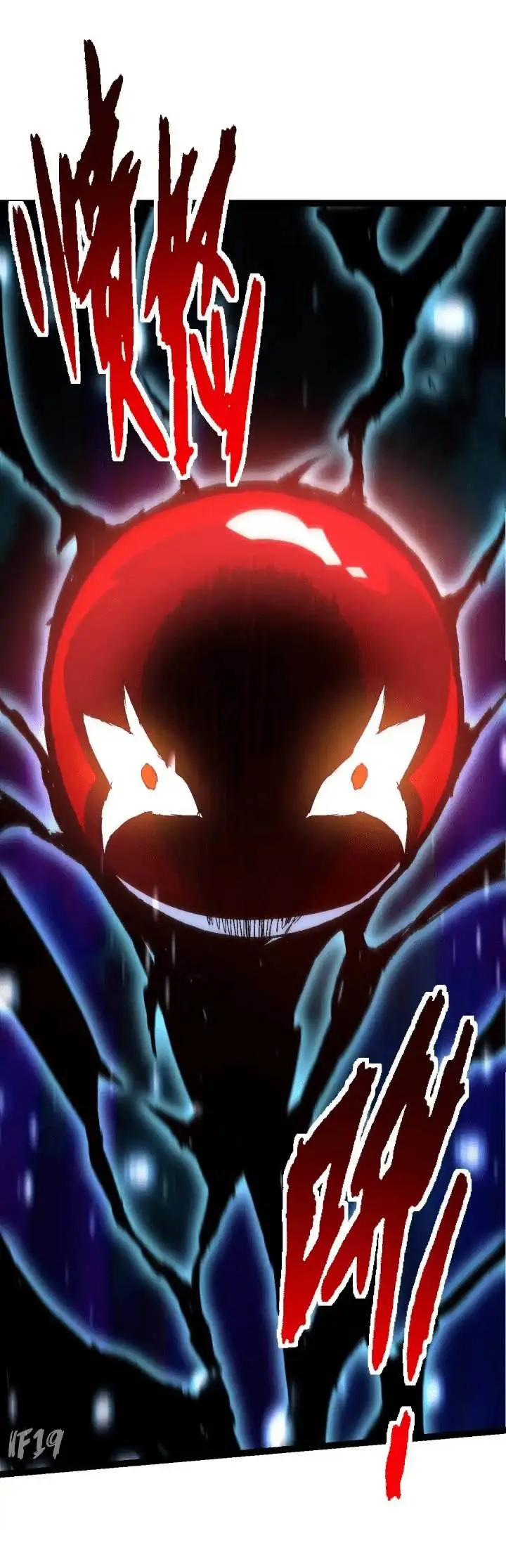 image-komik-evolution-begins-with-a-big-tree-chapter-160-59/61