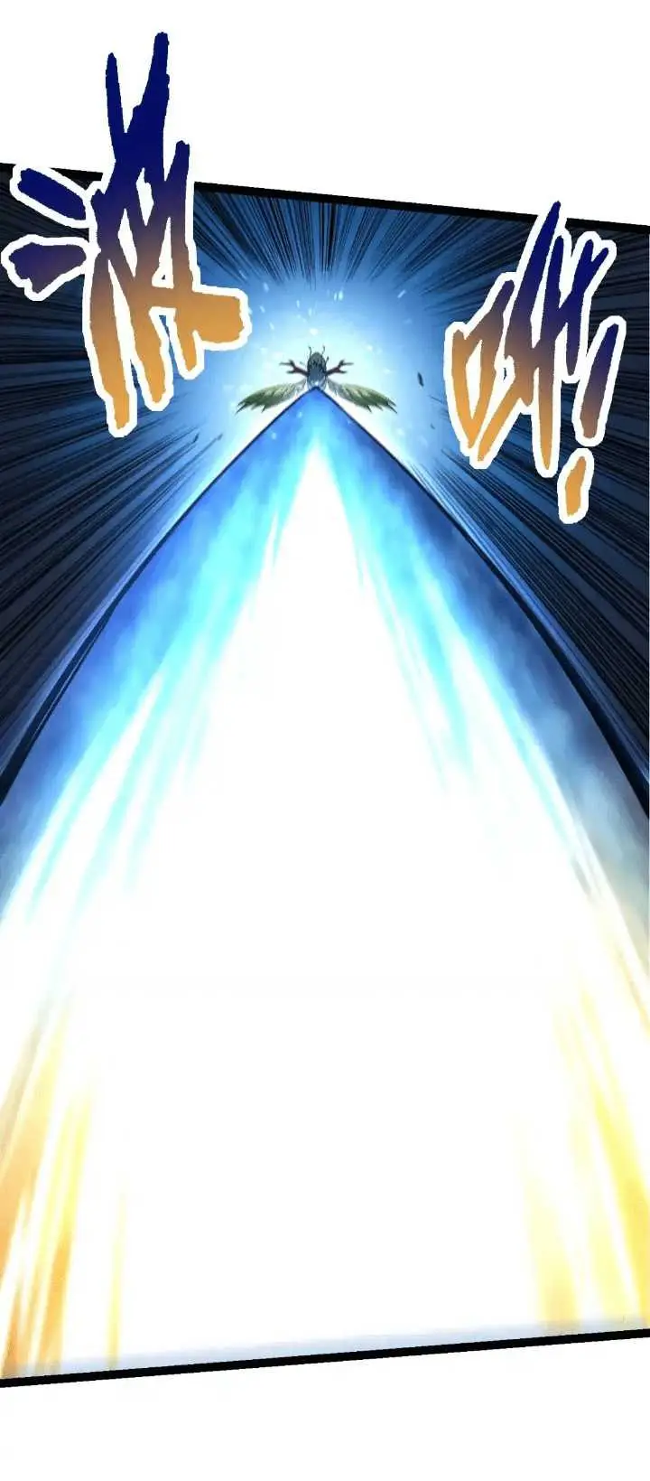 image-komik-evolution-begins-with-a-big-tree-chapter-161-29/62