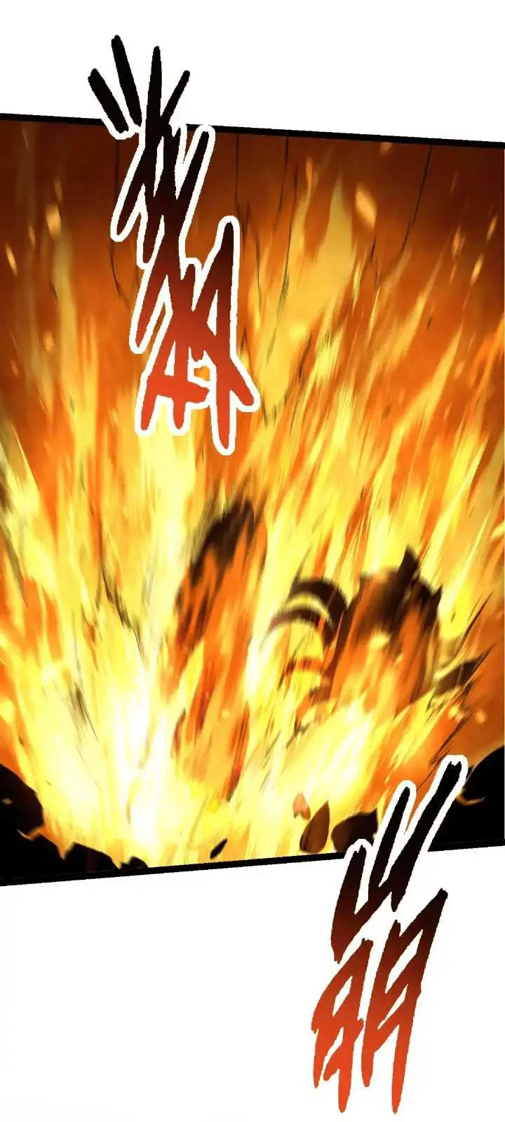 image-komik-evolution-begins-with-a-big-tree-chapter-161-36/62