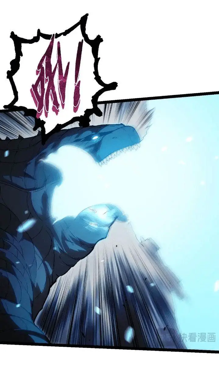 image-komik-evolution-begins-with-a-big-tree-chapter-162-11/62