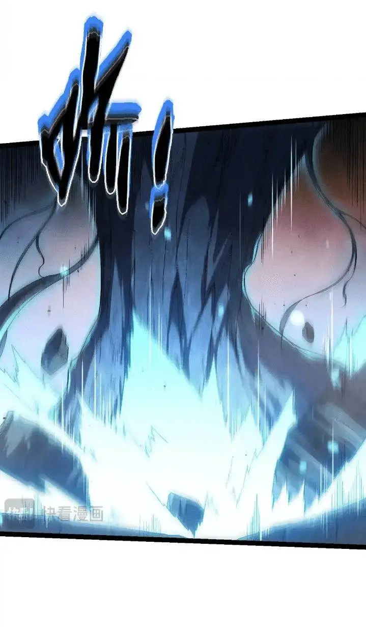 image-komik-evolution-begins-with-a-big-tree-chapter-162-42/62