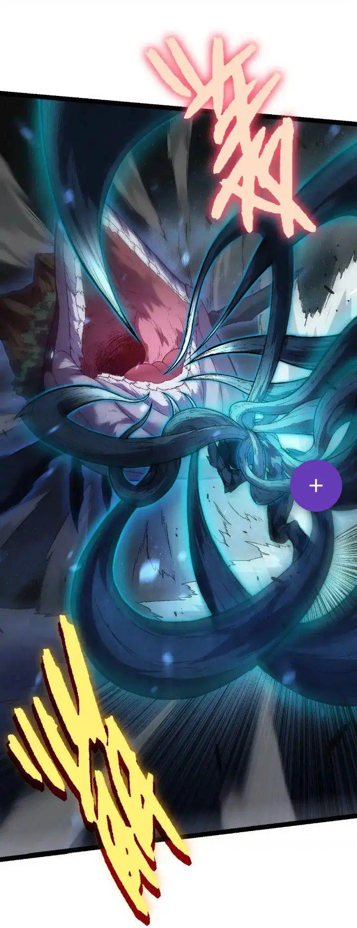 image-komik-evolution-begins-with-a-big-tree-chapter-162-51/62