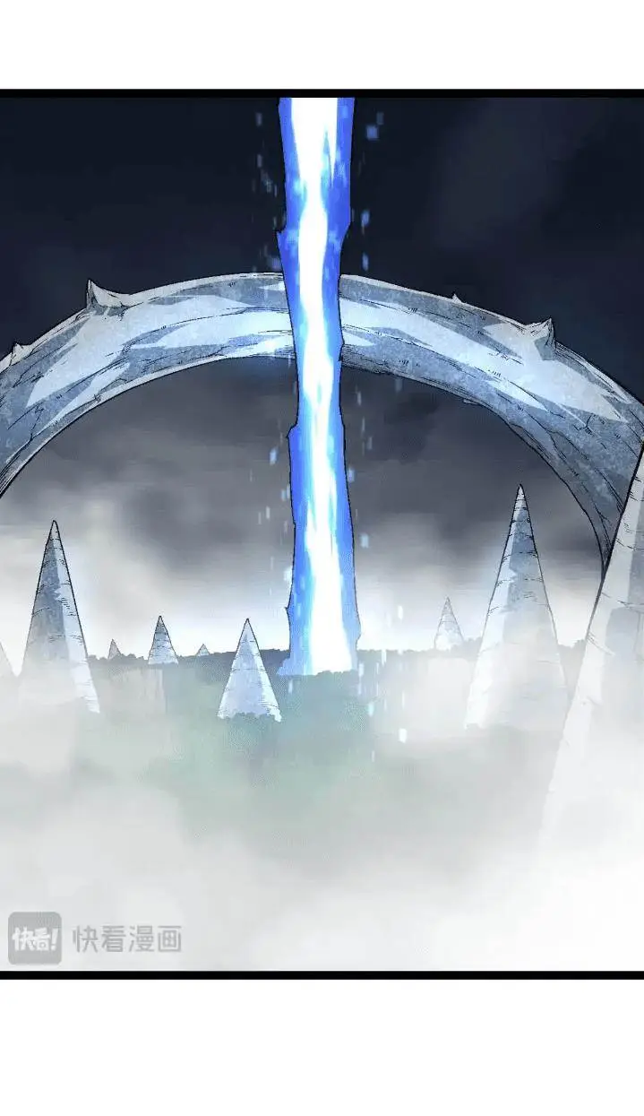 image-komik-evolution-begins-with-a-big-tree-chapter-164-2/61