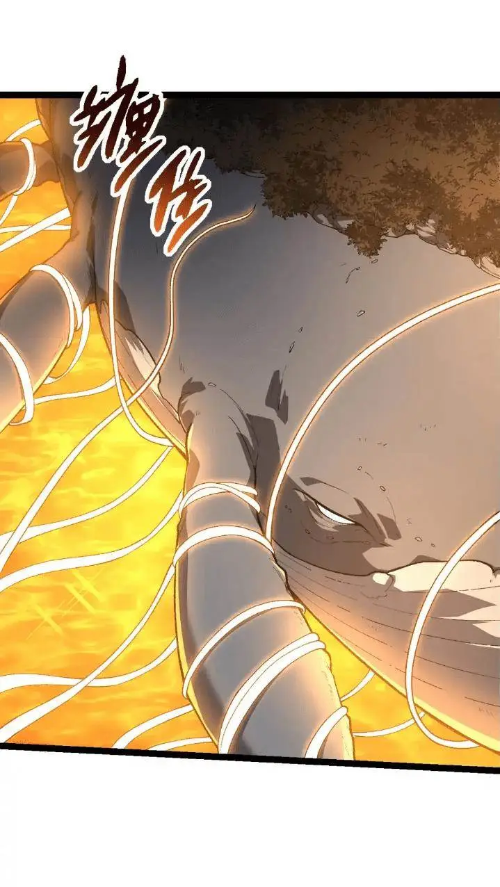 image-komik-evolution-begins-with-a-big-tree-chapter-164-58/61