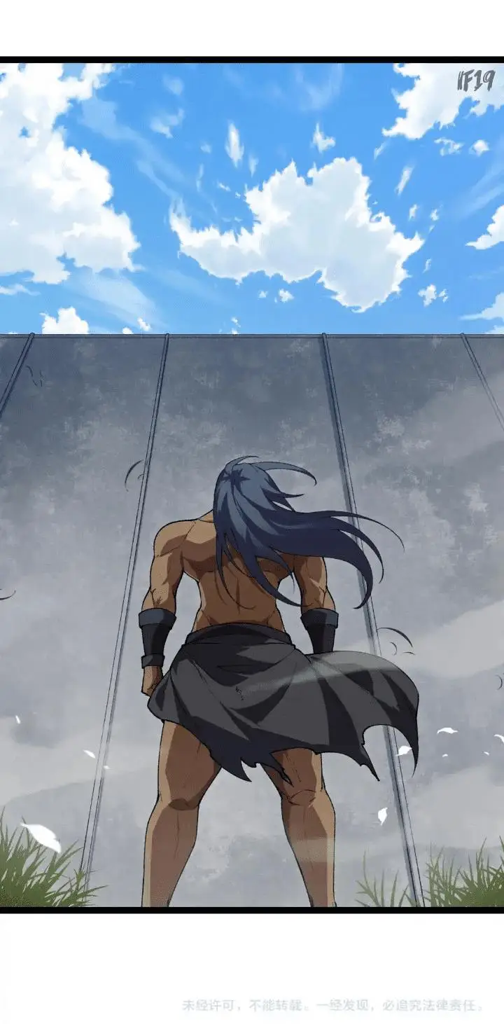 image-komik-evolution-begins-with-a-big-tree-chapter-165-61/63