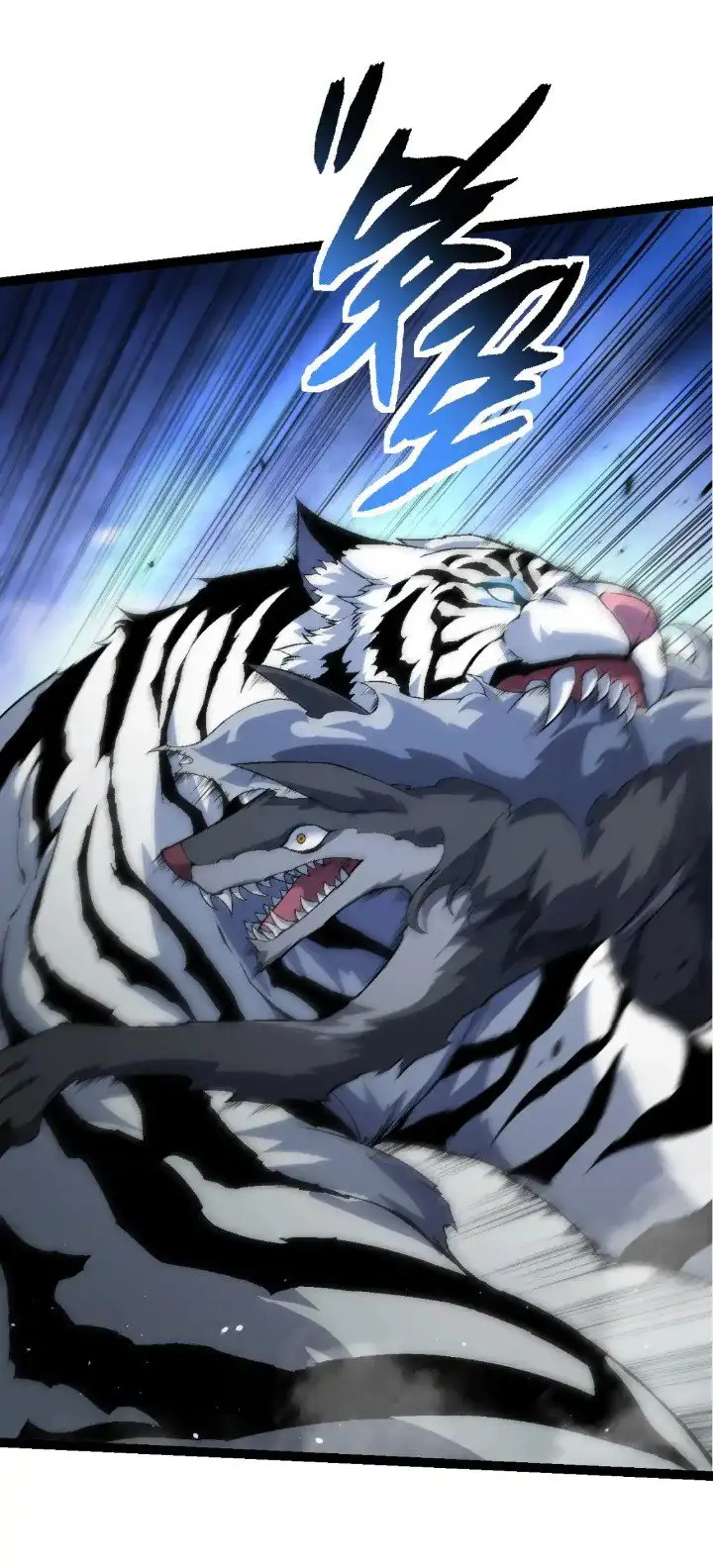 image-komik-evolution-begins-with-a-big-tree-chapter-168-53/60
