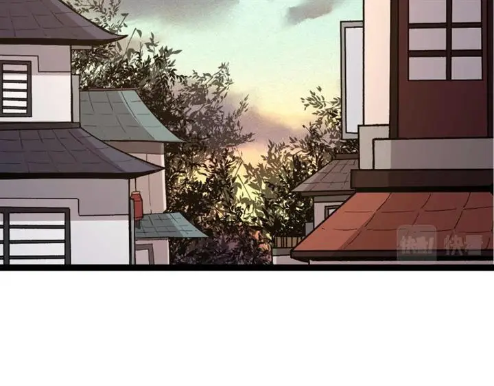 image-komik-evolution-begins-with-a-big-tree-chapter-17-2/197