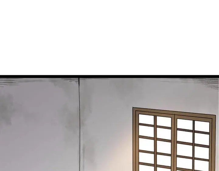 image-komik-evolution-begins-with-a-big-tree-chapter-17-3/197