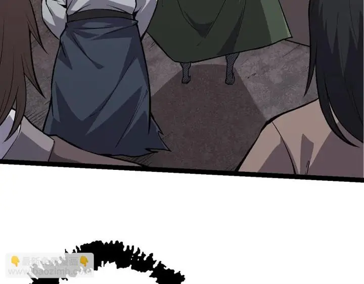 image-komik-evolution-begins-with-a-big-tree-chapter-17-5/197