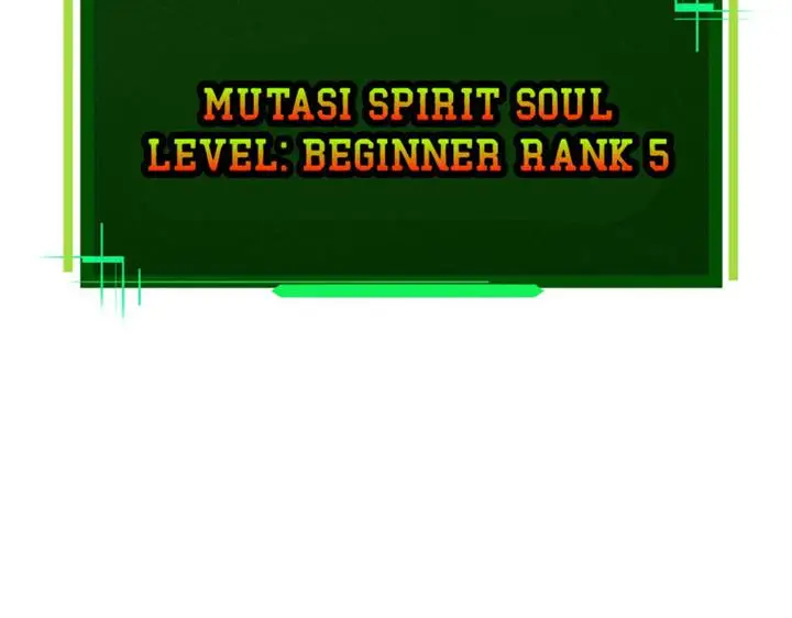 image-komik-evolution-begins-with-a-big-tree-chapter-17-23/197