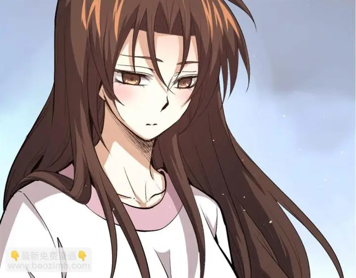 image-komik-evolution-begins-with-a-big-tree-chapter-17-61/197