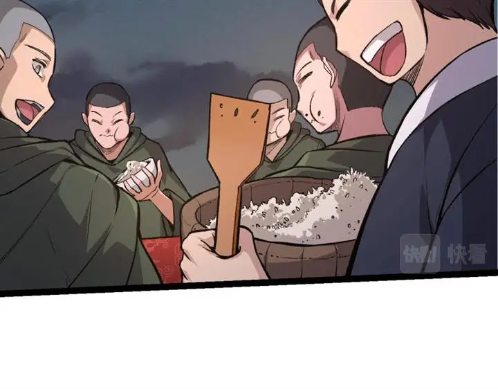 image-komik-evolution-begins-with-a-big-tree-chapter-17-76/197