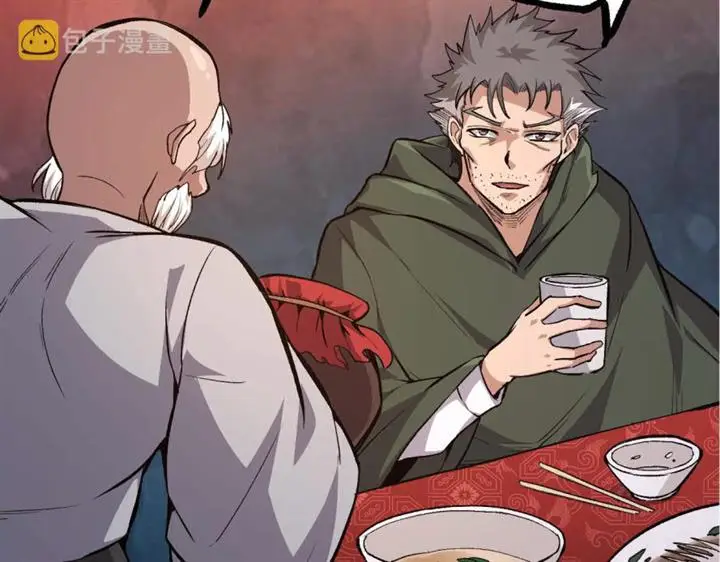 image-komik-evolution-begins-with-a-big-tree-chapter-17-78/197