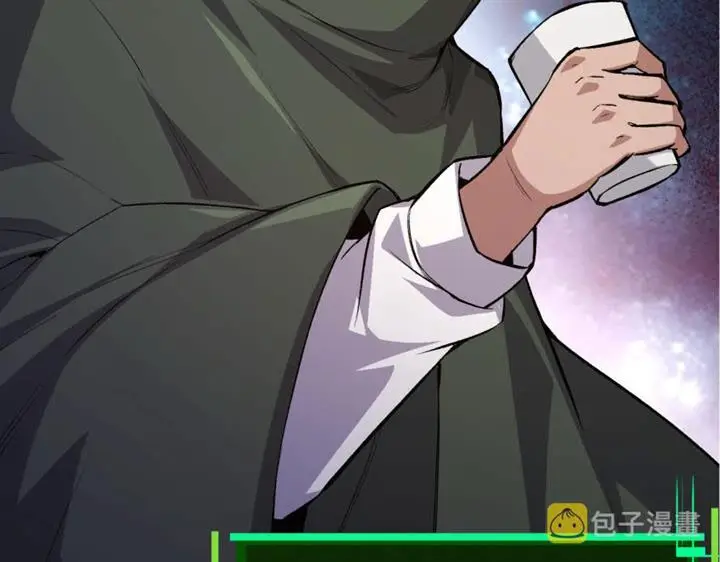 image-komik-evolution-begins-with-a-big-tree-chapter-17-88/197