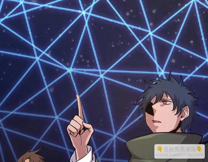 image-komik-evolution-begins-with-a-big-tree-chapter-17-98/197