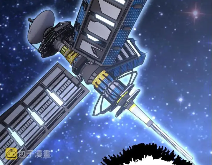 image-komik-evolution-begins-with-a-big-tree-chapter-17-116/197