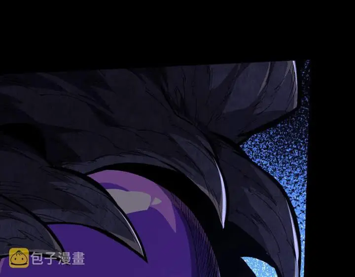 image-komik-evolution-begins-with-a-big-tree-chapter-17-128/197