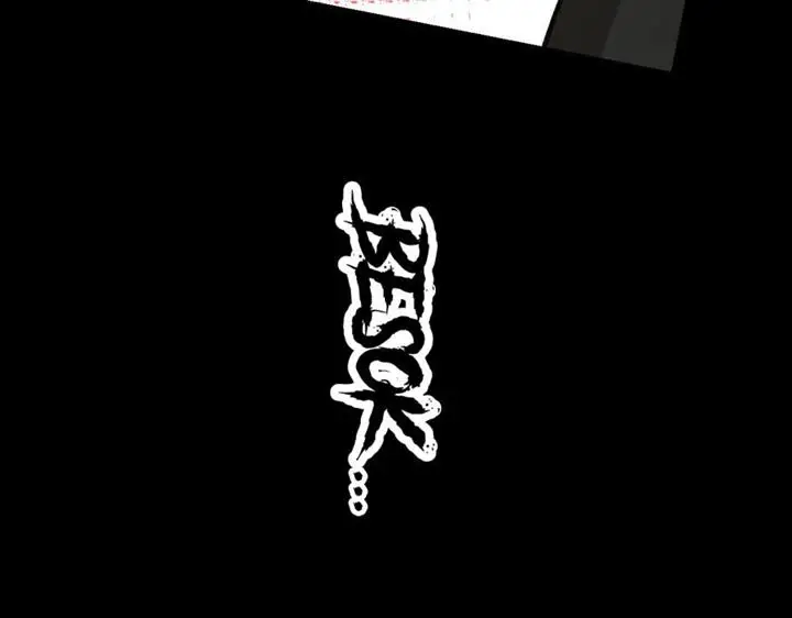 image-komik-evolution-begins-with-a-big-tree-chapter-17-133/197