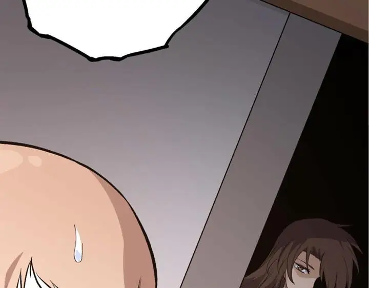 image-komik-evolution-begins-with-a-big-tree-chapter-17-148/197