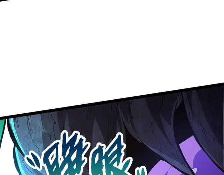 image-komik-evolution-begins-with-a-big-tree-chapter-17-154/197