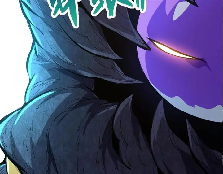 image-komik-evolution-begins-with-a-big-tree-chapter-17-155/197