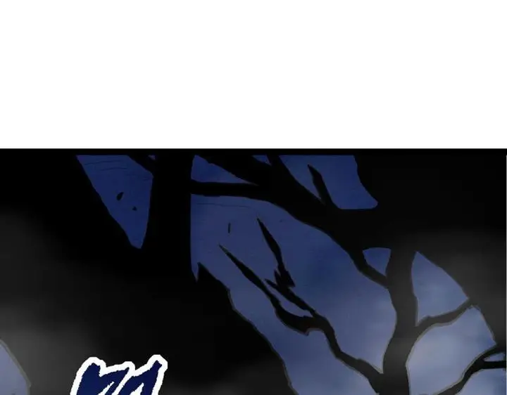 image-komik-evolution-begins-with-a-big-tree-chapter-17-157/197