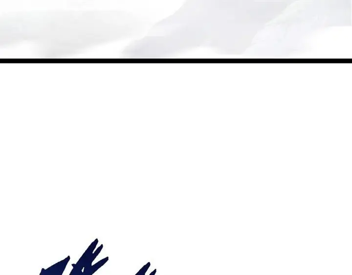 image-komik-evolution-begins-with-a-big-tree-chapter-17-162/197