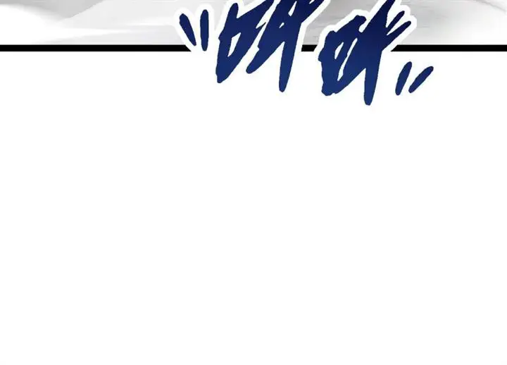 image-komik-evolution-begins-with-a-big-tree-chapter-17-166/197