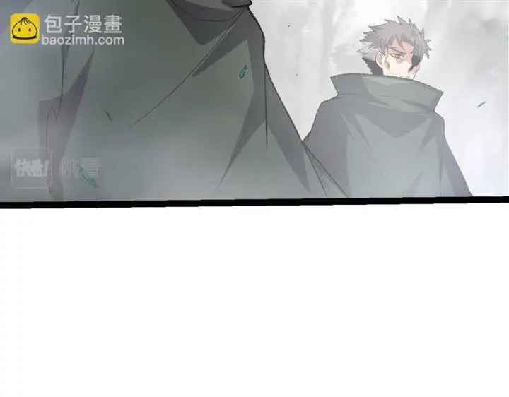 image-komik-evolution-begins-with-a-big-tree-chapter-17-169/197