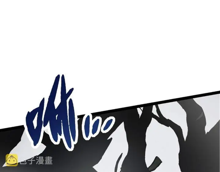 image-komik-evolution-begins-with-a-big-tree-chapter-17-173/197